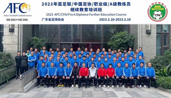 为了确保第一名，罗马必须在最后两场比赛中要么比布拉格斯拉维亚多拿分，要么拿相同的分数，同时要多进球，力争净胜球超过对手。